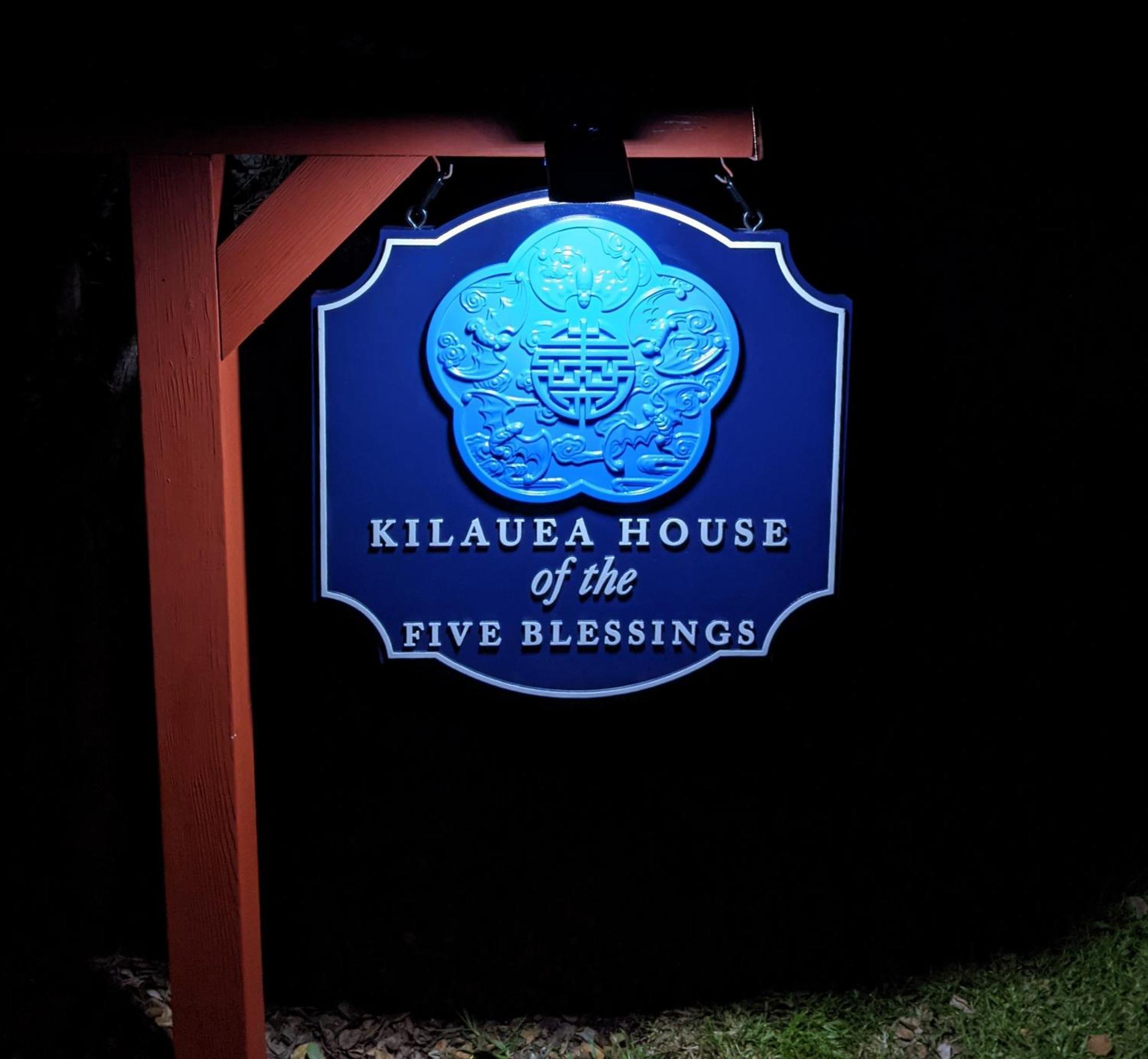 Bed and Breakfast Kilauea House Volcano Exteriér fotografie